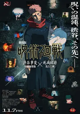 日韩精品久久一区二区三区
